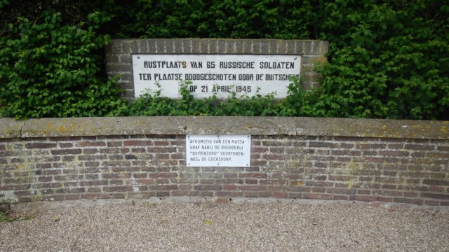 HWK Texel 2015 037.jpg